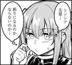 40013 B