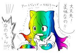 2828834 B