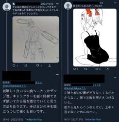 377815 B