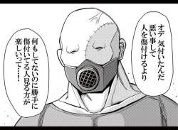 96986 B