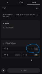 47744 B