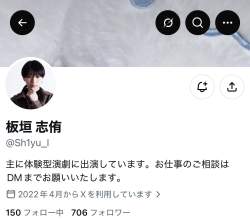 150839 B