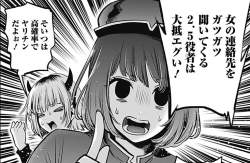 155791 B