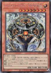 468308 B