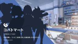989211 B