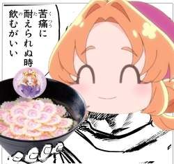 1354223 B