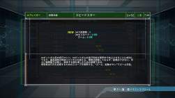 261757 B