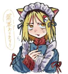 144302 B