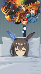 2260517 B