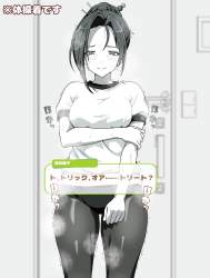840595 B