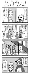 276585 B