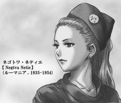 30661 B