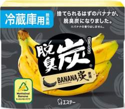 62279 B