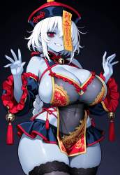 2358205 B