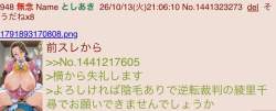 92961 B