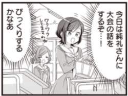 77861 B