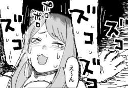 59609 B