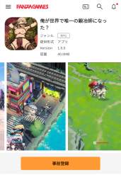 1693364 B