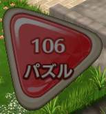 46889 B
