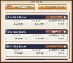 135959 B