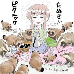 1109489 B