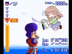 1460248 B