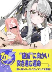 159639 B