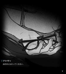 933843 B