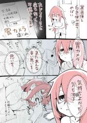 263756 B