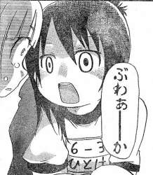 107616 B