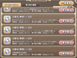 396553 B