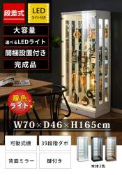 262648 B