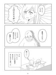 187060 B