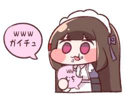 29319 B