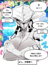 387758 B