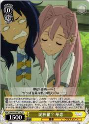 158496 B