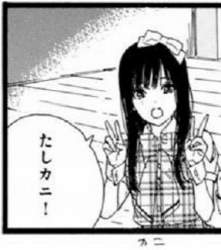 34814 B