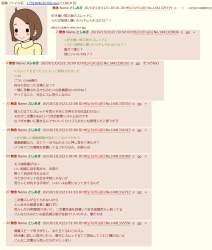 467453 B
