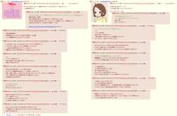 792362 B
