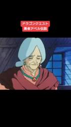 6881434 B