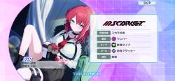 3045683 B