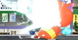 27868 B