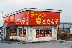 76278 B