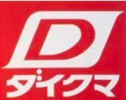8980 B