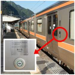 656150 B
