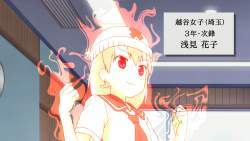 488666 B