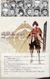 454471 B