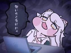 287883 B