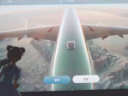1623834 B