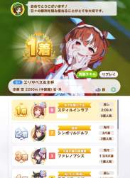 172393 B